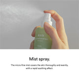 Abib Heartleaf Facial Mist Calming Spray (150ml + 150ml refill) - Fanxi Life