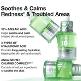 ANUA Azelaic Acid 10 Hyaluron Soothing Serum (30ml) - Fanxi Life