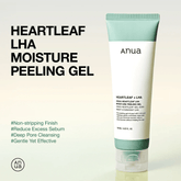 ANUA Heartleaf LHA Moisture Peeling Gel (120ml) - Fanxi Life
