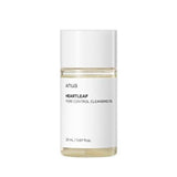 ANUA Heartleaf Pore Control Cleansing Oil - Fanxi Life