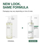 ANUA Heartleaf Pore Control Cleansing Oil - Fanxi Life