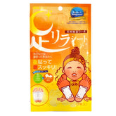 Ashirira Foot Relax Sheet: Ginger (1 BOX / 30 PCs) - Fanxi Life