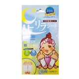 Ashirira Foot Relax Sheet: Rose (1 BOX / 30 PCs) - Fanxi Life