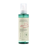 AXIS - Y Quinoa One - Step Balanced Gel Cleanser (180ml) - Fanxi Life