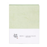 Beauty of Joseon Centella Asiatica Calming Mask (10 pcs) - Fanxi Life