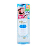 Bifesta Eye Makeup Remover (145ml) - Fanxi Life