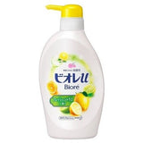 Bioré Body Wash (480ml) - Fanxi Life