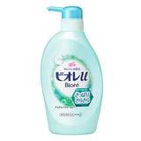 Bioré Body Wash (480ml) - Fanxi Life