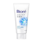 Bioré Face Cleansing Foam Moisture (130g) - Fanxi Life