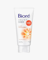 Bioré Face Cleansing Rich Moisture (130g) - Fanxi Life