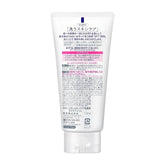 Bioré Face Wash Scrub In (130g) - Fanxi Life
