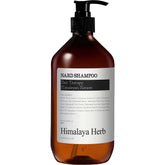 BOUQUET GARNI Nard Shampoo (500ml) - Fanxi Life