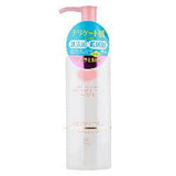 COW BRAND Bouncia Additive Free Cleansing Oil Pump (150ml) - Fanxi Life