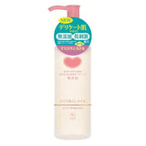 COW BRAND Bouncia Additive Free Cleansing Oil Pump (150ml) - Fanxi Life