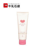 COW BRAND Bouncia Additive Free Moisturizing Facial Foam (110g) - Fanxi Life