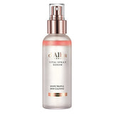 d'Alba White Truffle Vital Spray Serum (100ml) - Fanxi Life