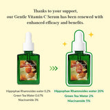 Dr. Althea Gentle Vitamin C Serum (30ml) - Fanxi Life