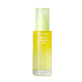 Goodal Green Tangerine Vitamin C Dark Spot Serum (40ml) - Fanxi Life