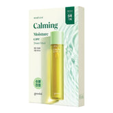 Goodal Heartleaf Calming Moisture Care Sheet Mask Set (5 PCs) - Fanxi Life