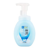 Hada - Labo Gokujyun Foaming Face Wash (160ml) - Fanxi Life