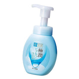 Hada - Labo Gokujyun Foaming Face Wash (160ml) - Fanxi Life