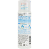 Hada - Labo Gokujyun Hydrating Lotion (170ml) - Fanxi Life