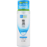 Hada - Labo Gokujyun Hydrating Lotion (170ml) - Fanxi Life
