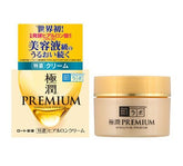 Hada - Labo Gokujyun Premium Hydrating Cream (50g) - Fanxi Life
