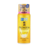 Hada - Labo Gokujyun Premium Hydrating Emulsion (140ml) - Fanxi Life