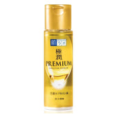 Hada - Labo Gokujyun Premium Hydrating Lotion (170ml) - Fanxi Life