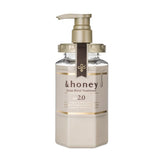 &honey Deep Moist Treatment 2.0 (445ml) - Fanxi Life