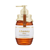 &honey Milky Precious EX Repair Shampoo 1.0 (500ml) - Fanxi Life