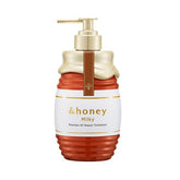 &honey Milky Precious EX Repair Treatment 2.0 (500ml) - Fanxi Life