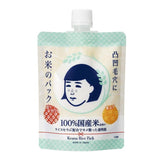ISHIZAWA KEANA Nadeshiko Pore Care Rice Pack (170g) - Fanxi Life