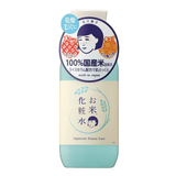 ISHIZAWA KEANA Nadeshiko Rice Toner (300ml) - Fanxi Life