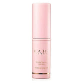 KAHI Wrinkle Bounce Multi Balm (9g) - Fanxi Life
