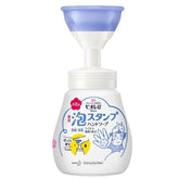 KAO Bioré Foaming Hand Soap (240ml) - Fanxi Life