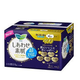 KAO LAURIER Sanitary Pads Ultra Slim for Night 40cm 9pcs - Fanxi Life