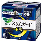 KAO LAURIER Slim Guard Nighttime Sanitary 40cm 11pcs - Fanxi Life