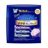 Kao Laurier Ultra Absorbent Secure Fit Period Pants 5 - Pack (M~L Size) - Fanxi Life