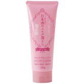 KIKUMASAMUNE Japanese Sake Skin Care Cleansing Gel (200g) - Fanxi Life