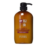 KUMANOYUSHI Horse Oil Conditioner (600ml) - Fanxi Life