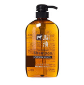 KUMANOYUSHI Horse Oil Shampoo (600ml) - Fanxi Life