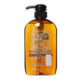 KUMANOYUSHI Horse Oil Shampoo (600ml) - Fanxi Life