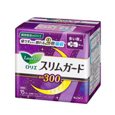 Laurier Slim Guard for Heavy Nights 300 with Wings 15 Pads - Fanxi Life