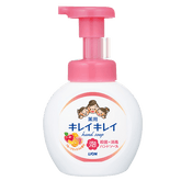 LION Kirei Kirei Foaming Hand Soap - Fanxi Life