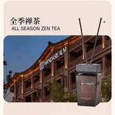 MINGXUN Premium Star Hotel Series Flameless Diffuser名熏优品星级酒店系列无火香薰 - Fanxi Life