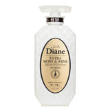 MOIST DIANE Perfect Beauty Extra Moist & Shine Shampoo (450ml) - Fanxi Life