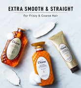 MOIST DIANE Perfect Beauty Extra Smooth & Straight Shampoo (450ml) - Fanxi Life