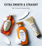 MOIST DIANE Perfect Beauty Extra Smooth & Straight Shampoo (450ml) - Fanxi Life